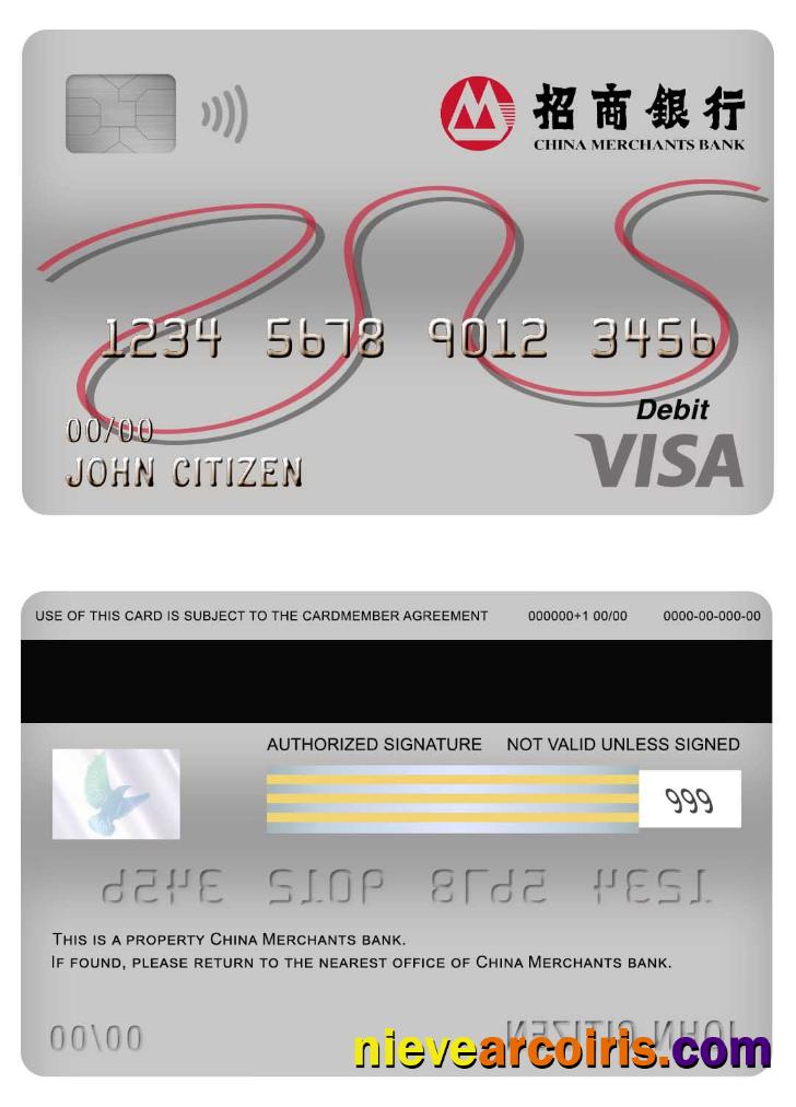 China Merchants bank visa debit card